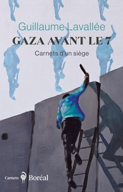 Gaza avant le 7