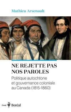 Ne rejette pas nos paroles
