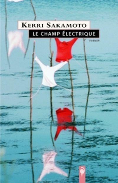 Le champ électrique