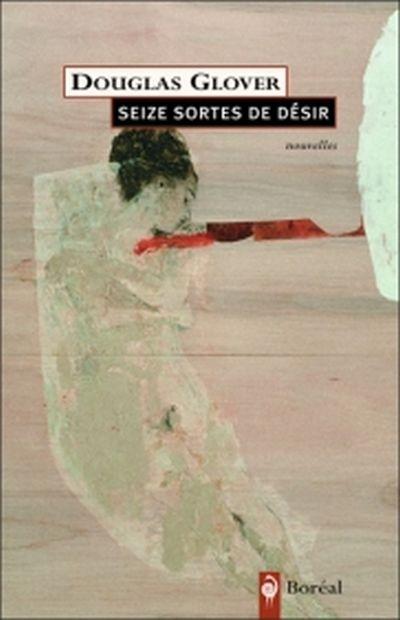 Seize sortes de désir