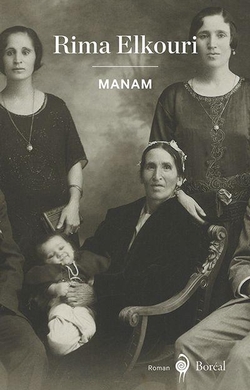 Manam