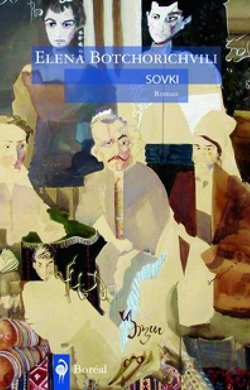 Sovki