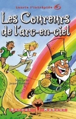 Les Coureurs de l'arc-en-ciel