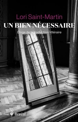 Un bien nécessaire