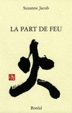 La Part de feu