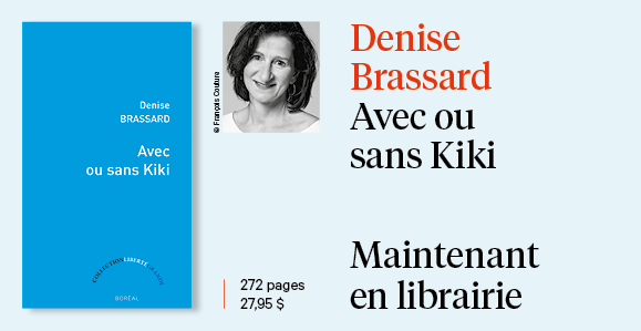 Avec ou sans Kiki
