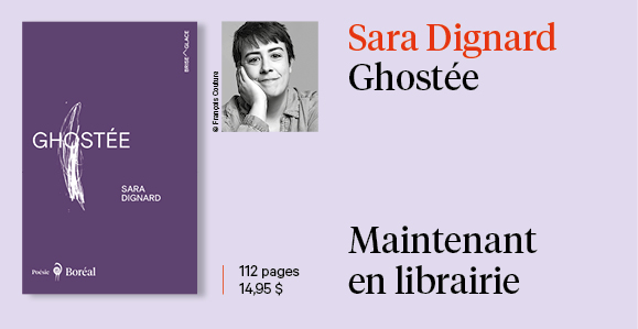 Ghostée