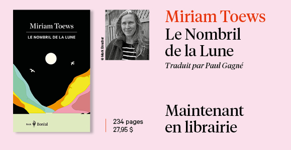 Le Nombril de la lune