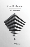 Rétroviseur